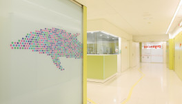 urgencias hospital